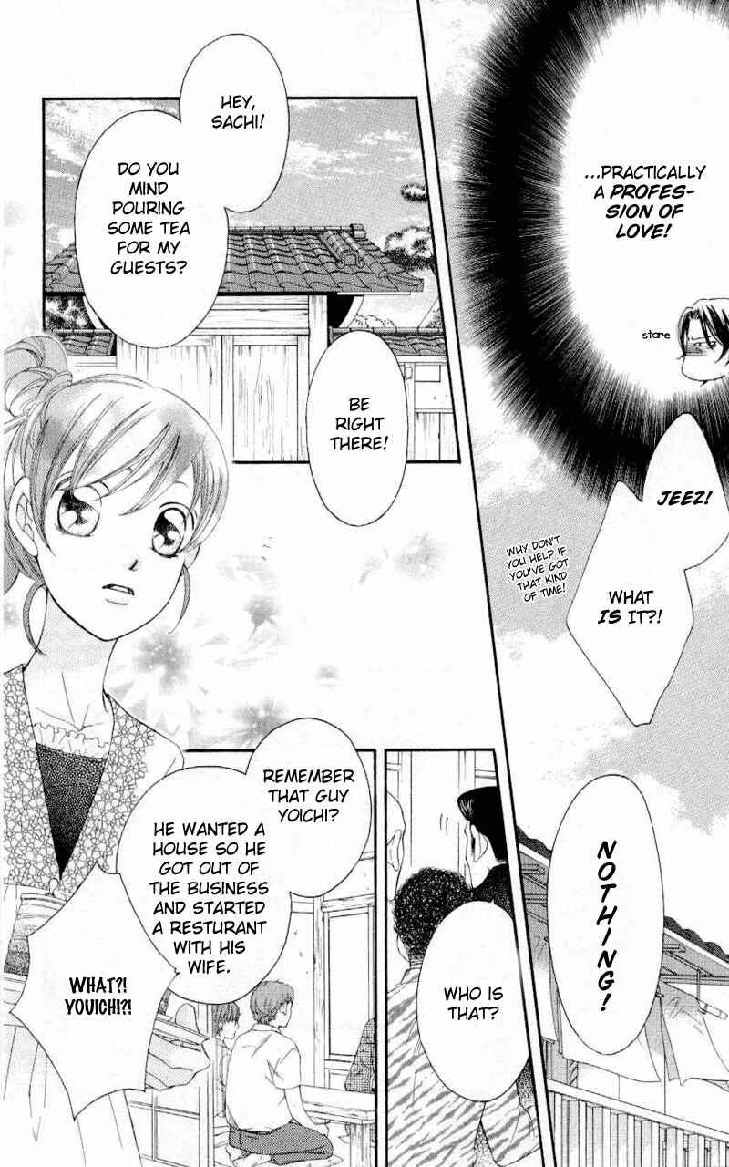 Page 4 Chapter 30 Arakure