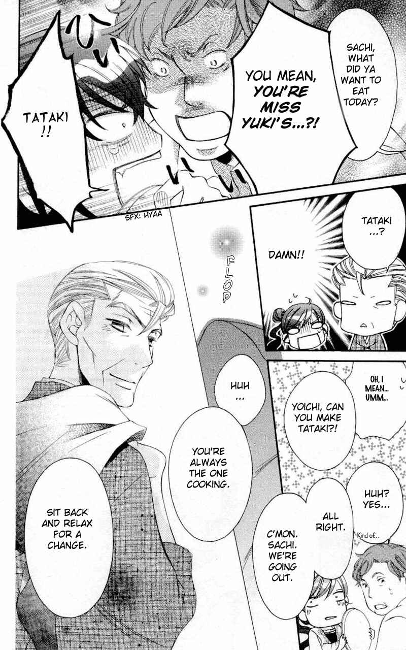 Page 8 Chapter 30 Arakure