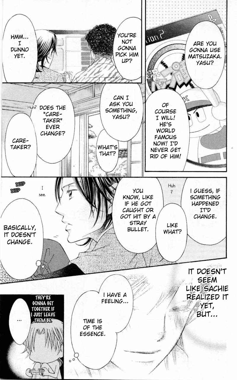 Page 9 Chapter 30 Arakure