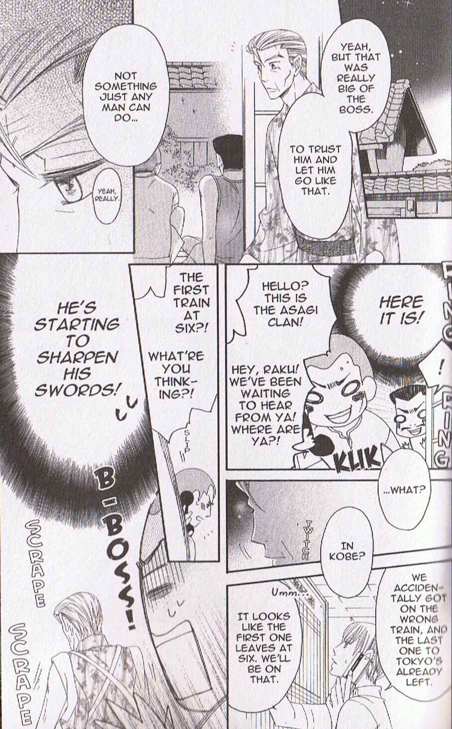 Page 10 Chapter 19 Arakure