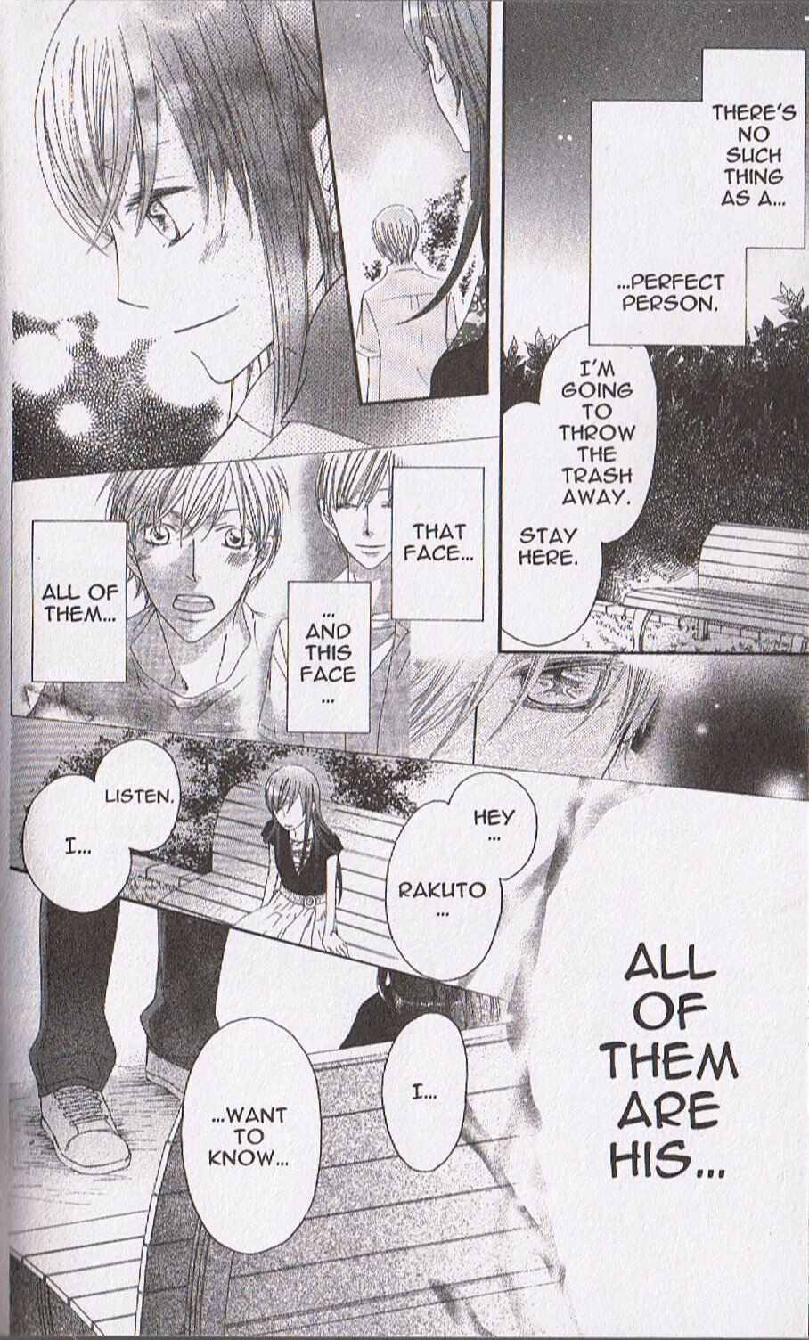 Page 29 Chapter 19 Arakure