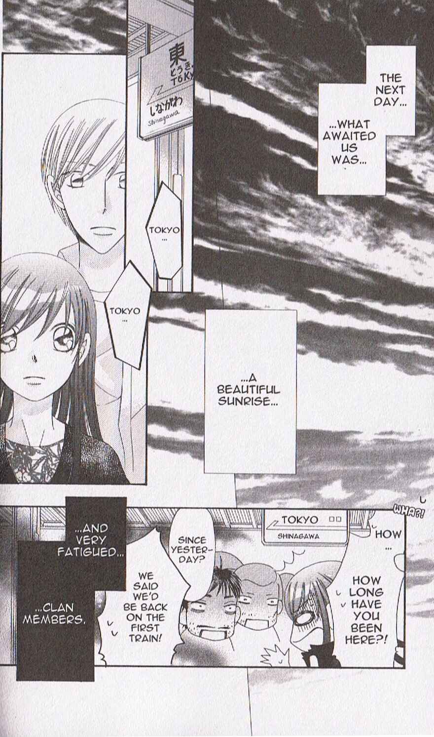 Page 31 Chapter 19 Arakure