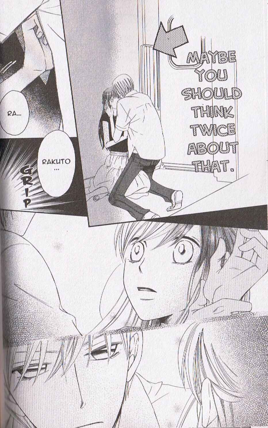 Page 5 Chapter 19 Arakure