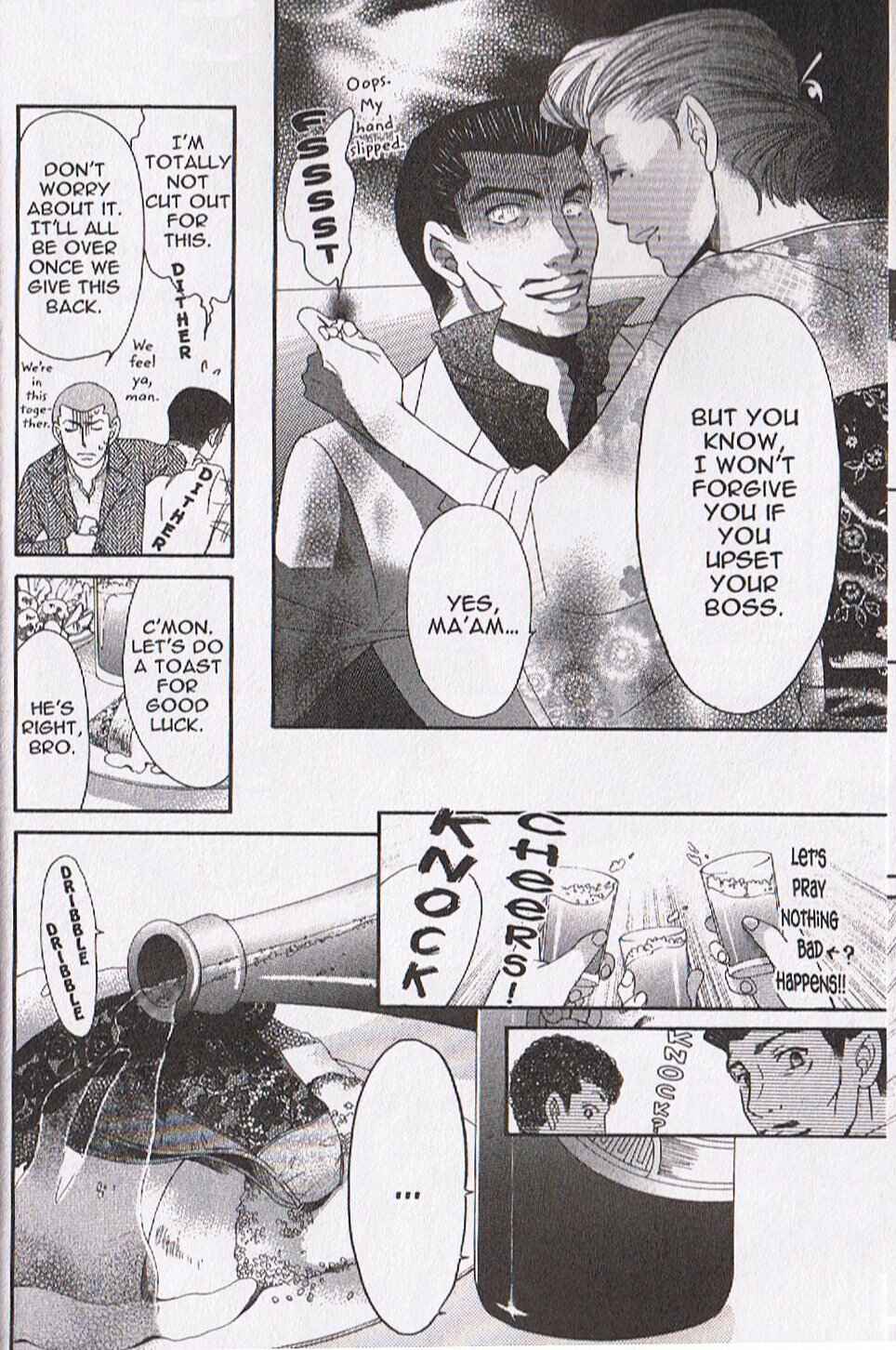 Page 14 Chapter 10 Arakure