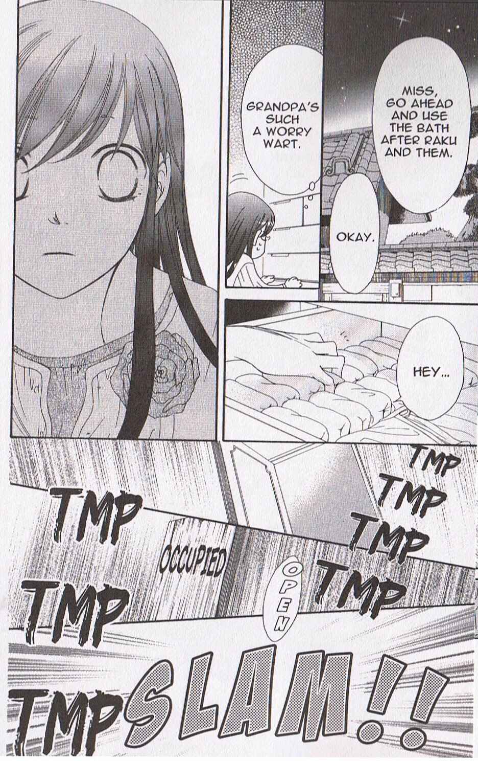 Page 16 Chapter 10 Arakure