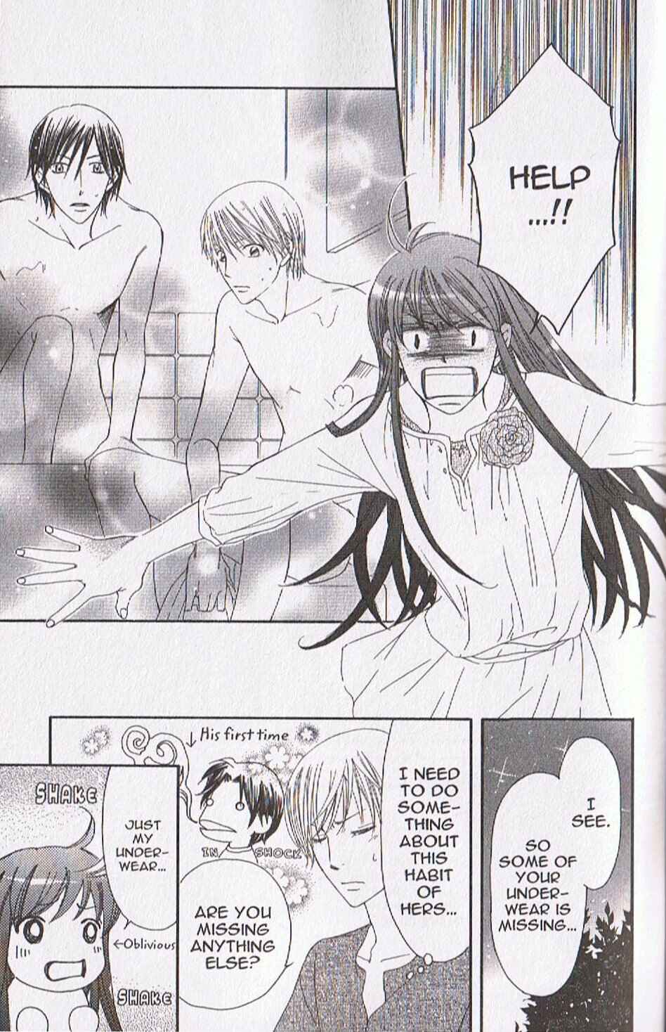 Page 17 Chapter 10 Arakure