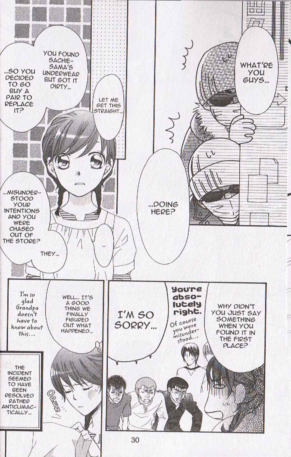 Page 28 Chapter 10 Arakure