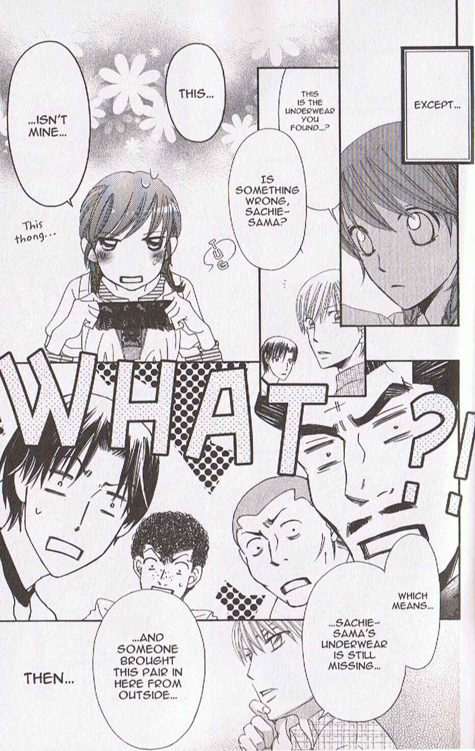 Page 29 Chapter 10 Arakure