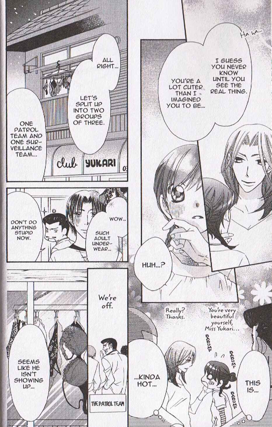 Page 36 Chapter 10 Arakure