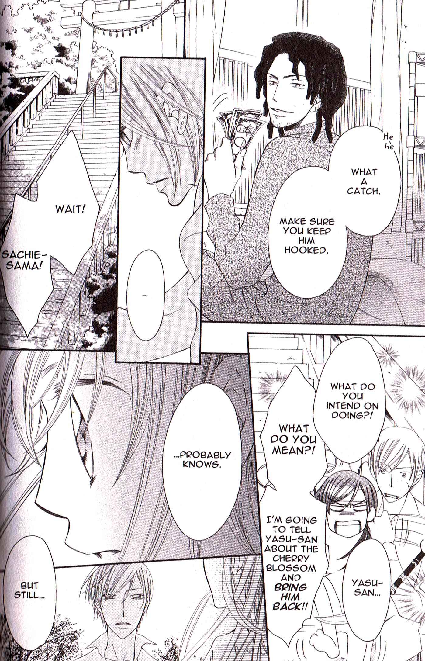 Page 14 Chapter 27 Arakure