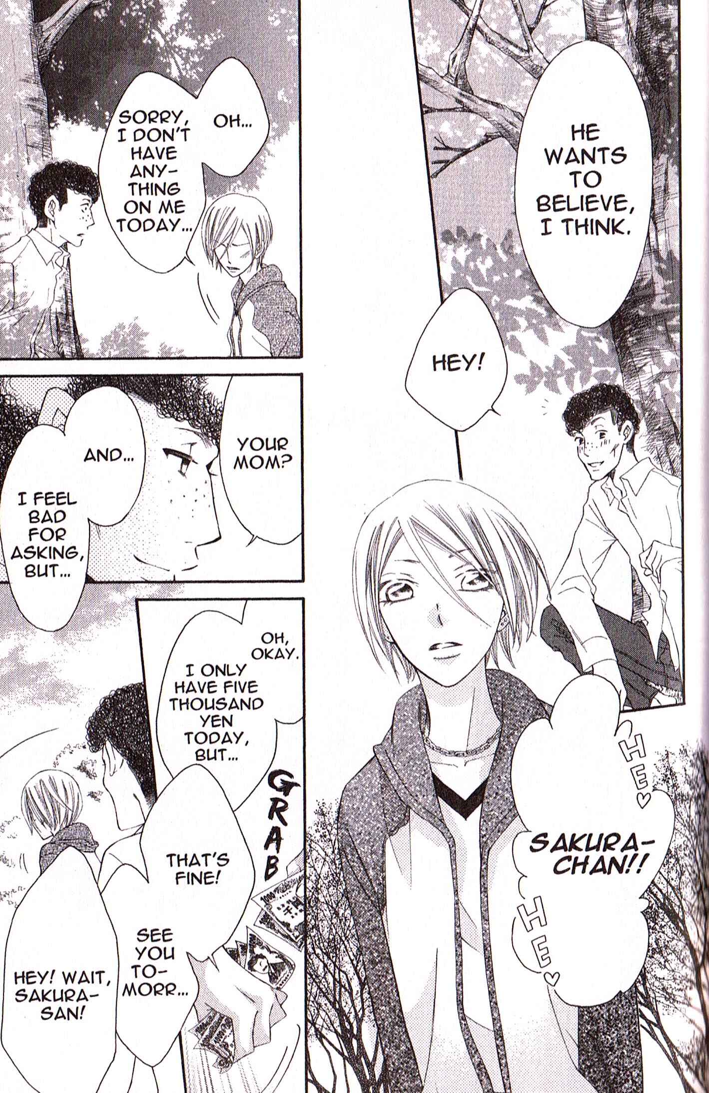 Page 15 Chapter 27 Arakure