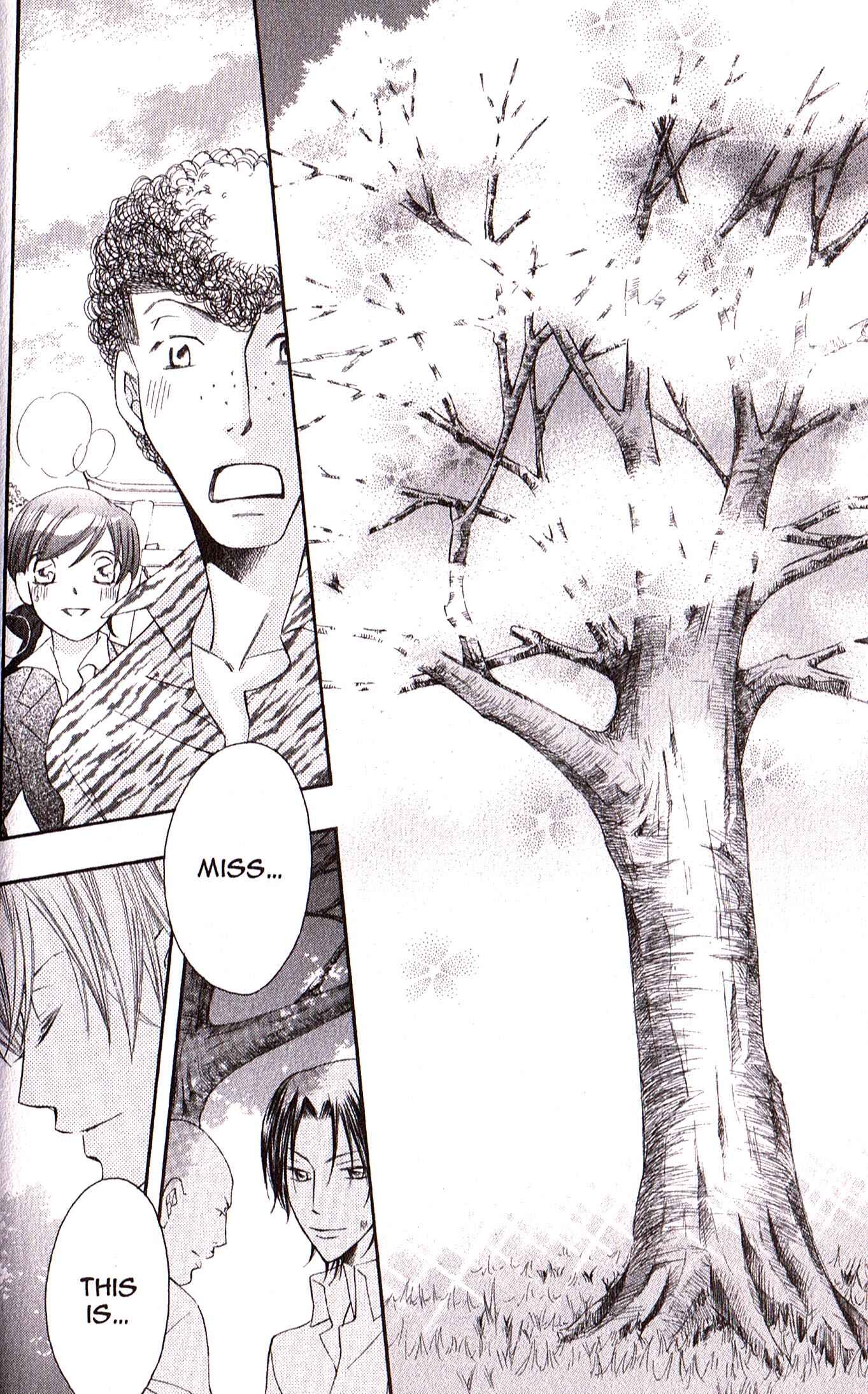 Page 20 Chapter 27 Arakure