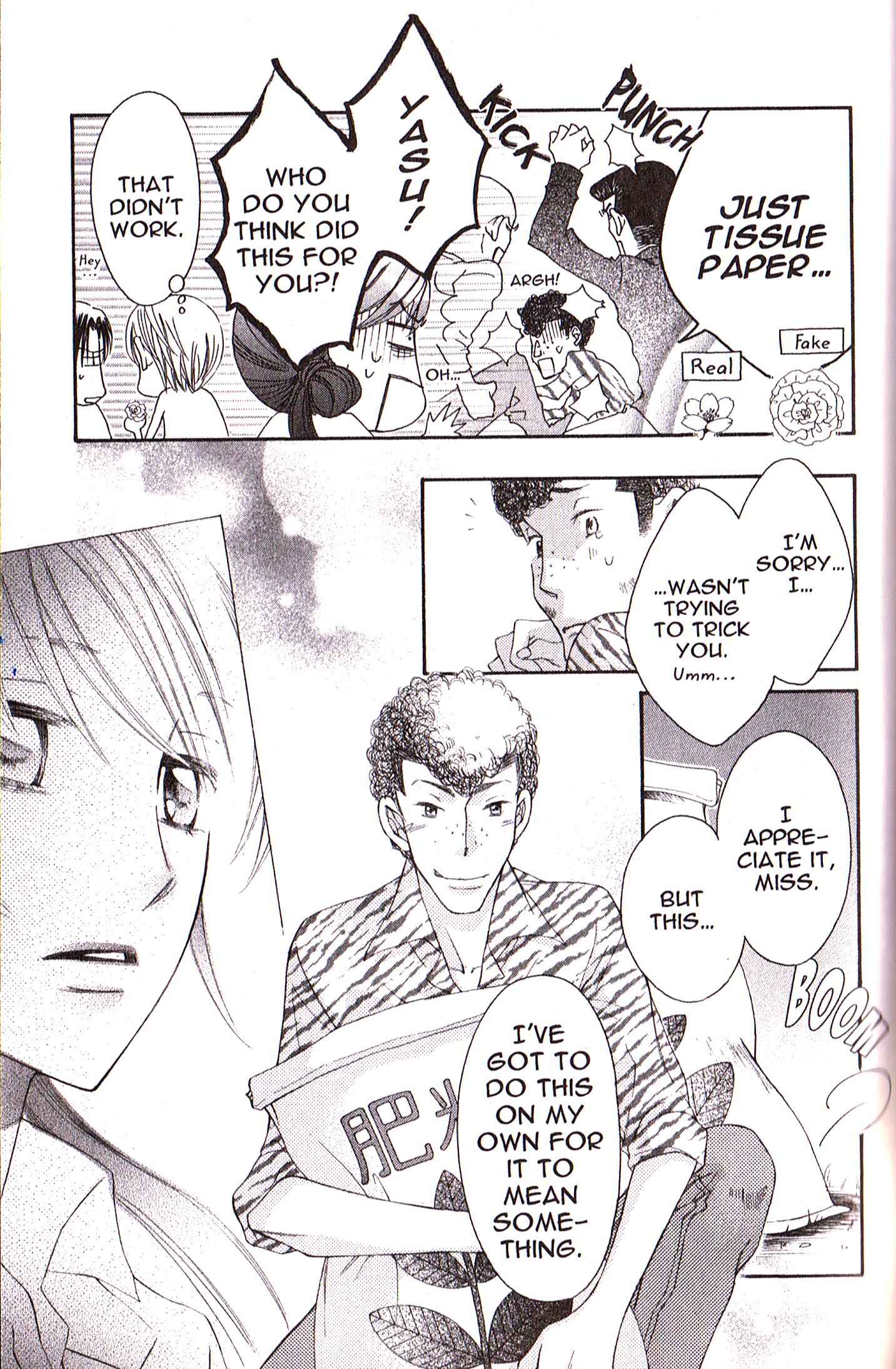 Page 21 Chapter 27 Arakure