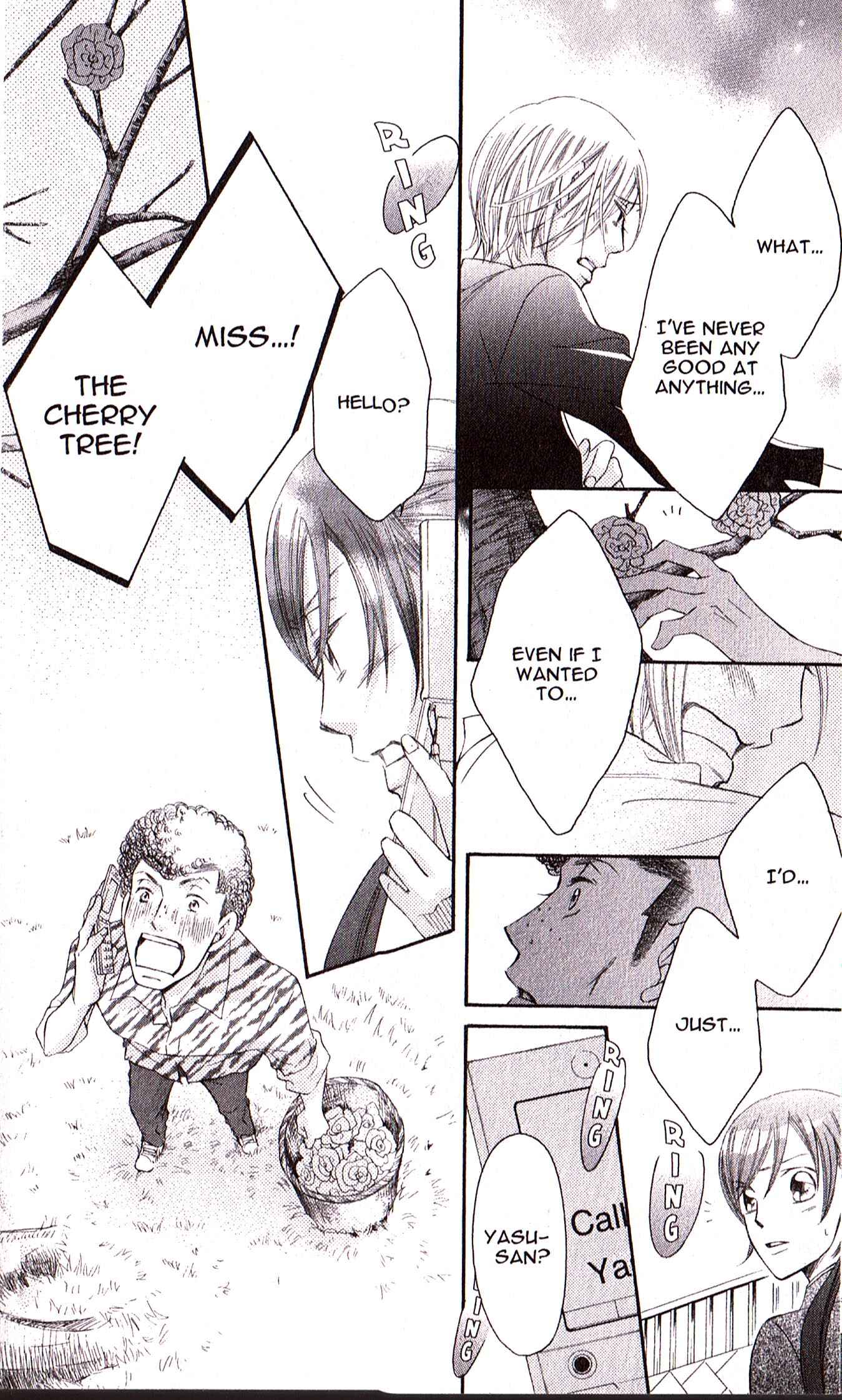 Page 26 Chapter 27 Arakure