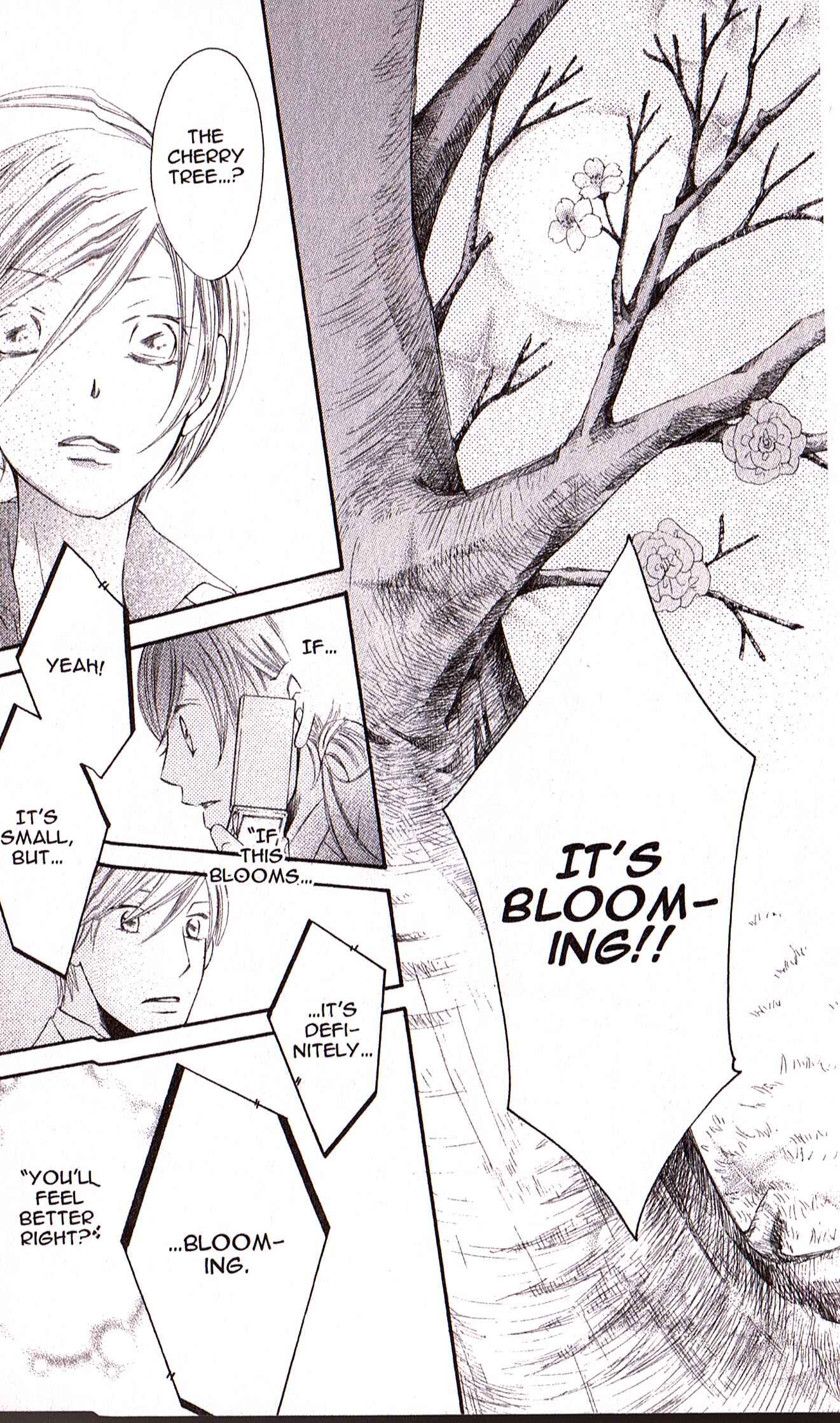 Page 27 Chapter 27 Arakure