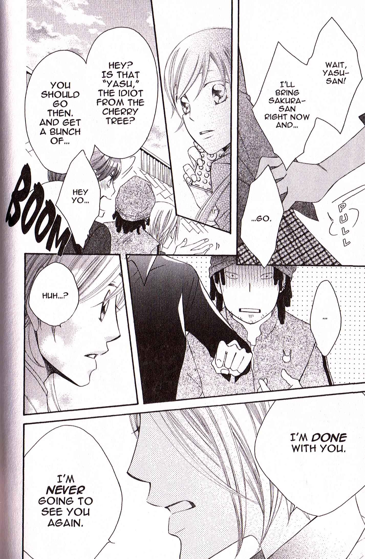 Page 28 Chapter 27 Arakure