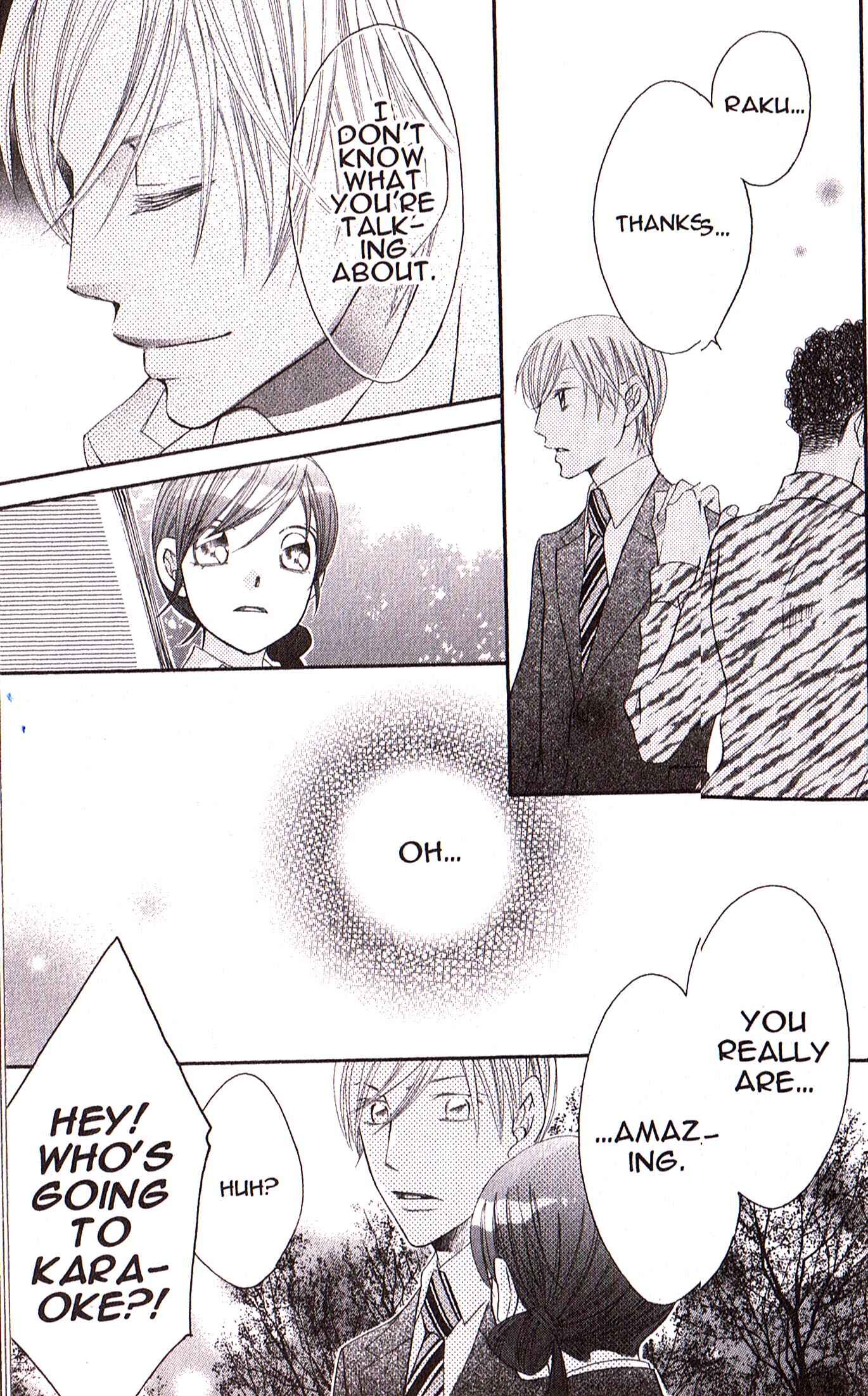 Page 33 Chapter 27 Arakure