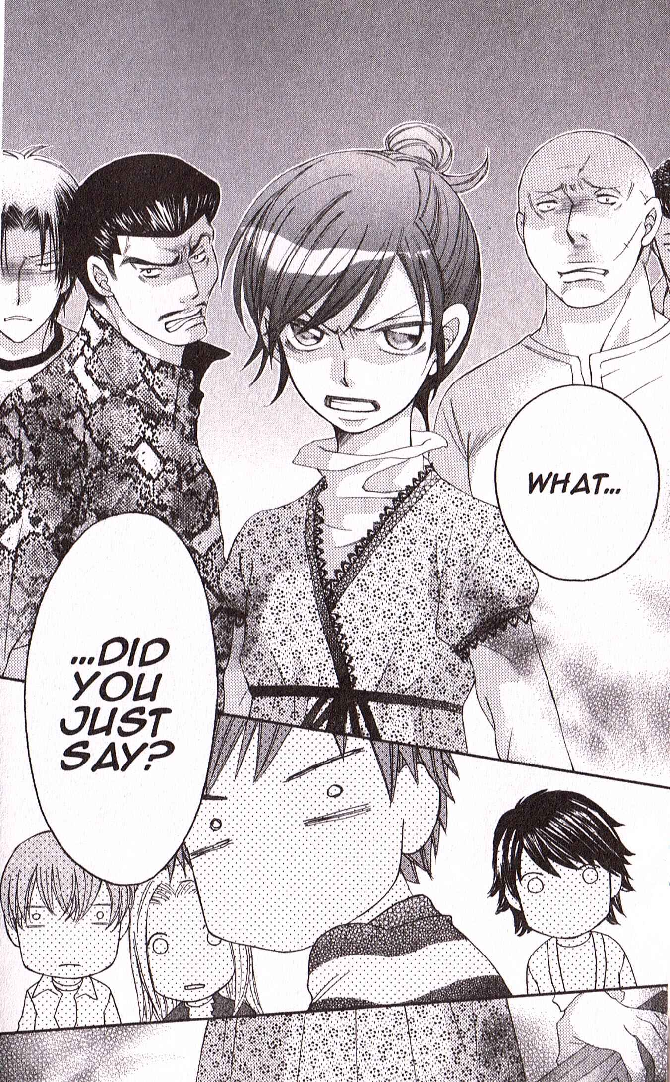 Page 12 Chapter 23 Arakure