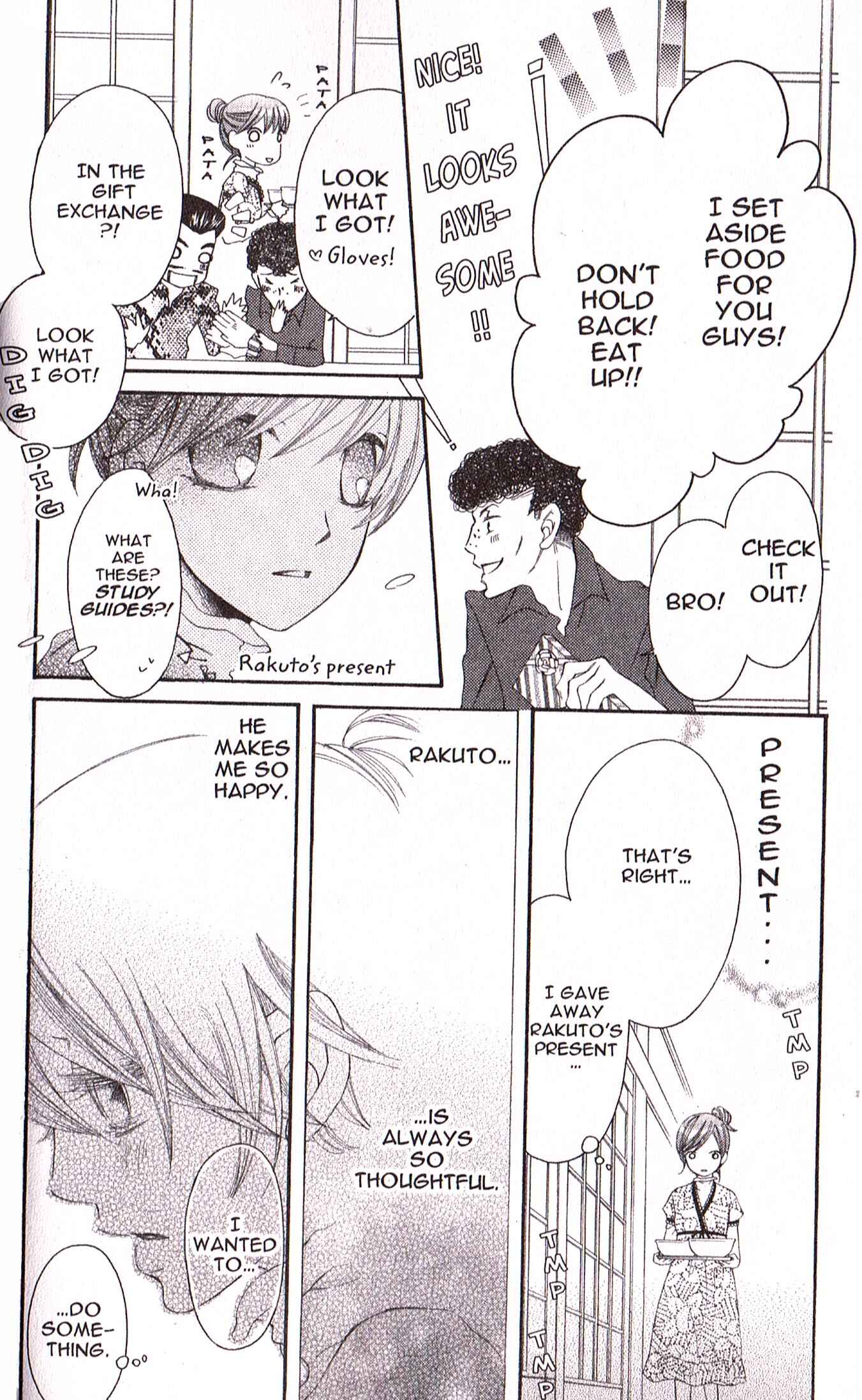 Page 20 Chapter 23 Arakure