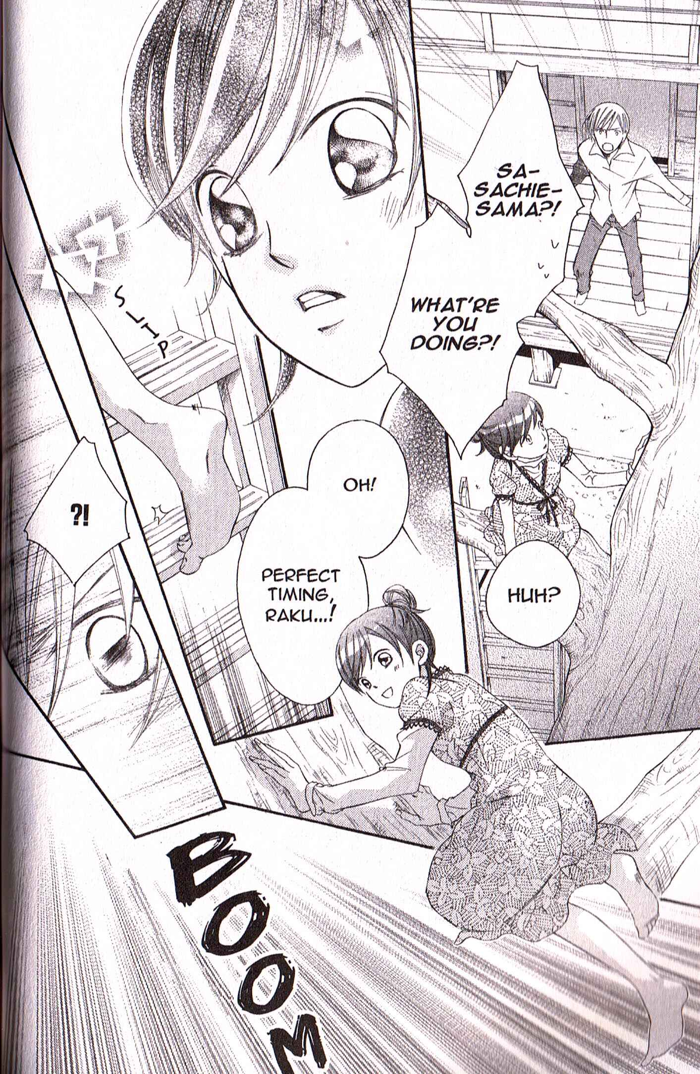 Page 24 Chapter 23 Arakure
