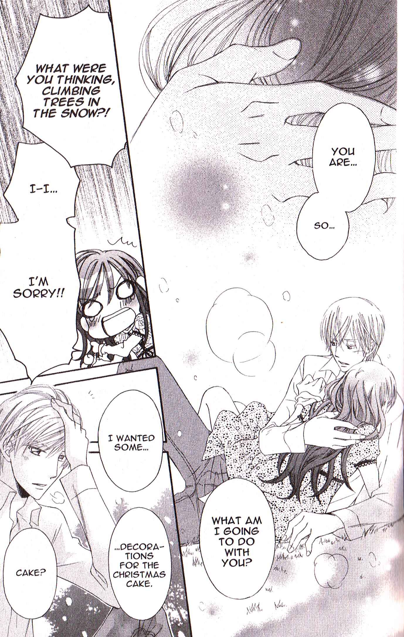 Page 25 Chapter 23 Arakure
