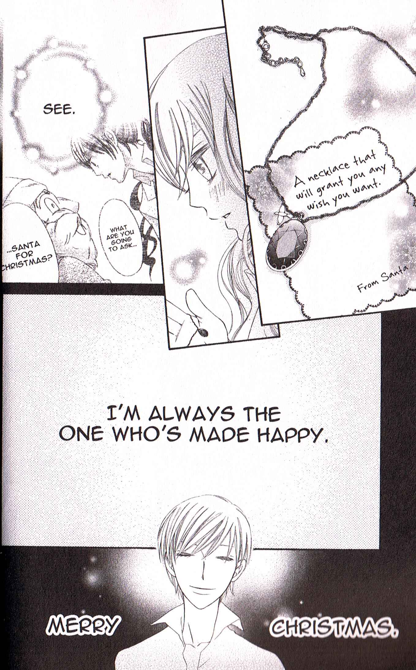 Page 30 Chapter 23 Arakure