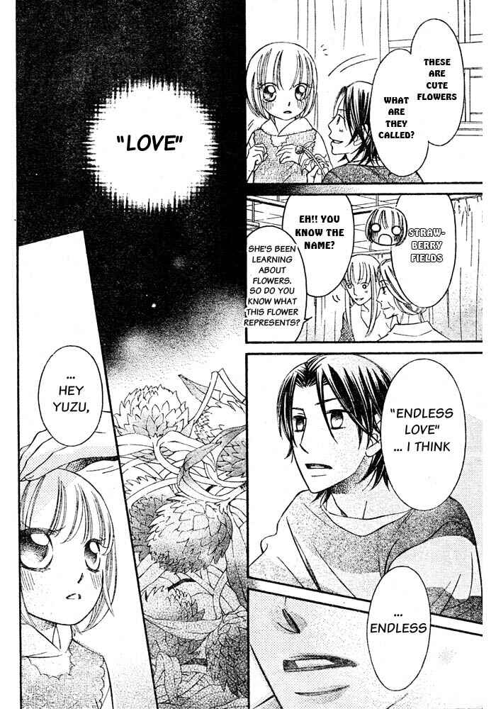 Page 14 Chapter 52 Arakure