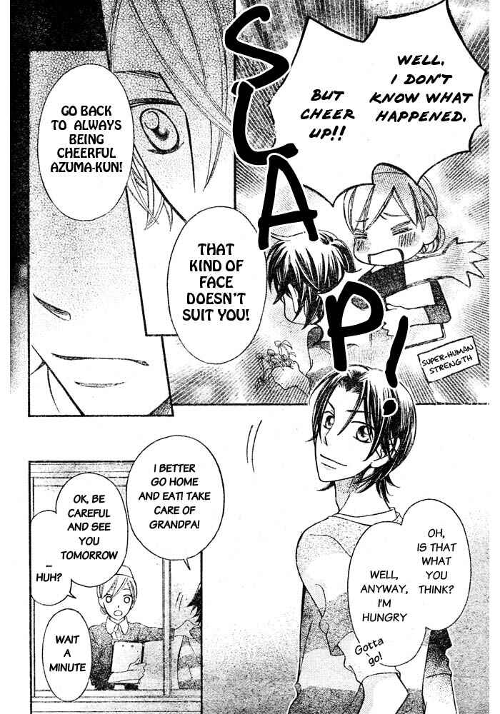 Page 24 Chapter 52 Arakure