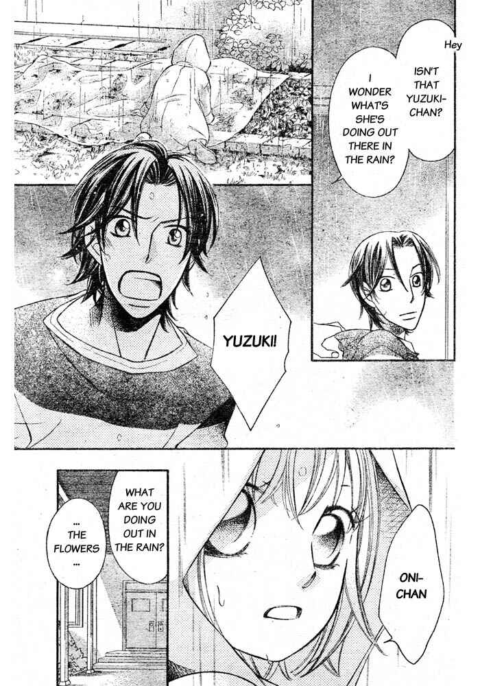 Page 25 Chapter 52 Arakure
