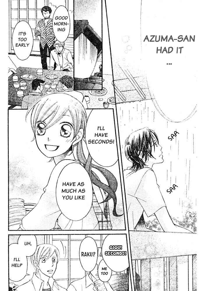 Page 6 Chapter 52 Arakure