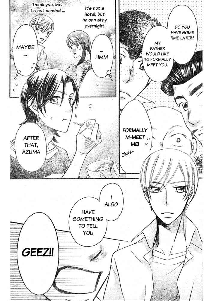 Page 8 Chapter 52 Arakure