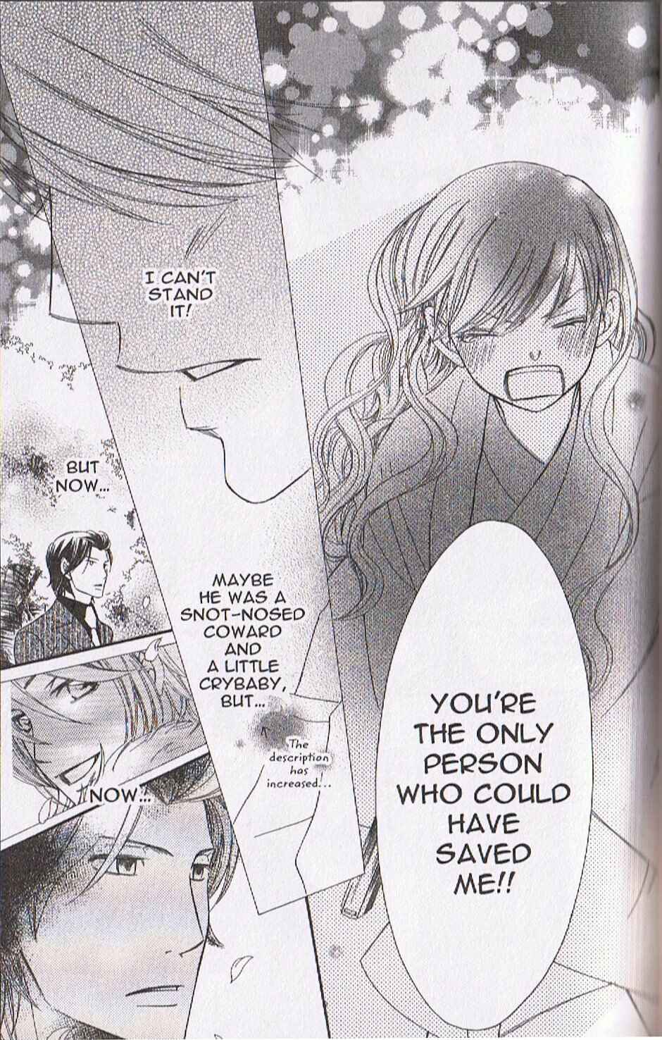 Page 13 Chapter 13 Arakure