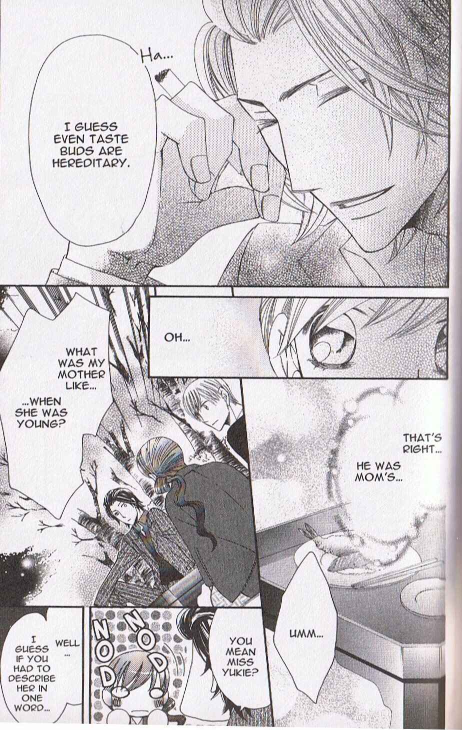 Page 17 Chapter 13 Arakure