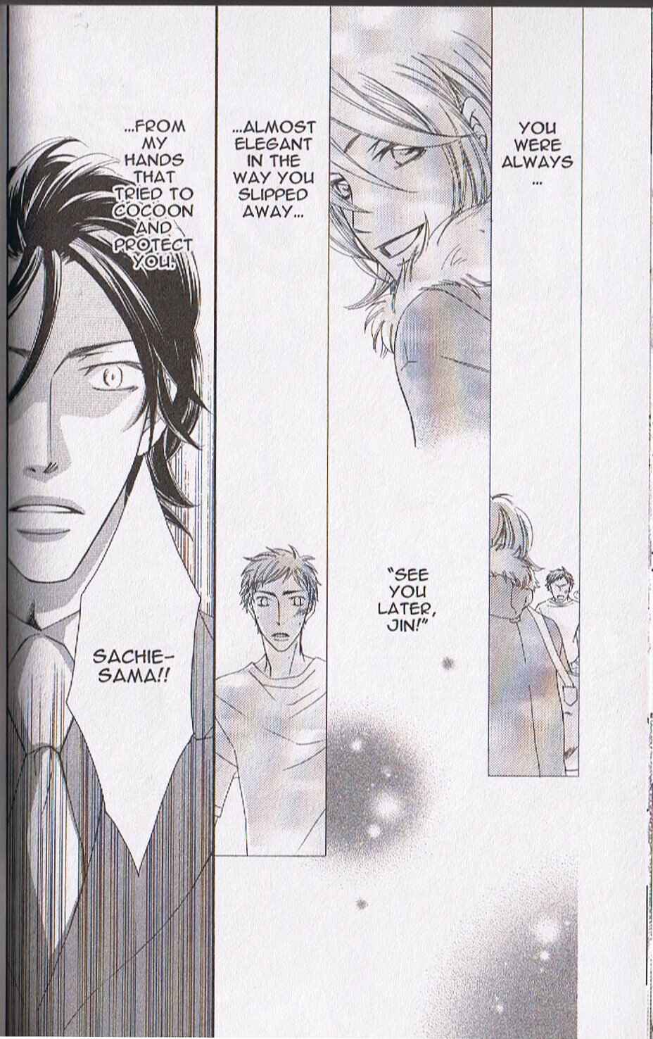 Page 2 Chapter 13 Arakure