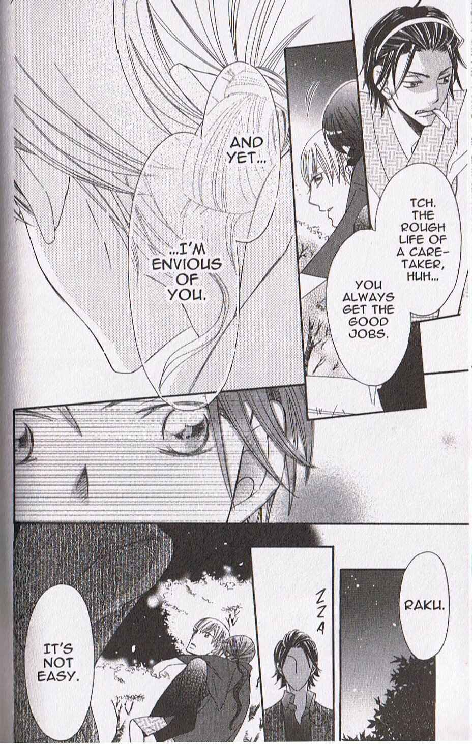 Page 24 Chapter 13 Arakure