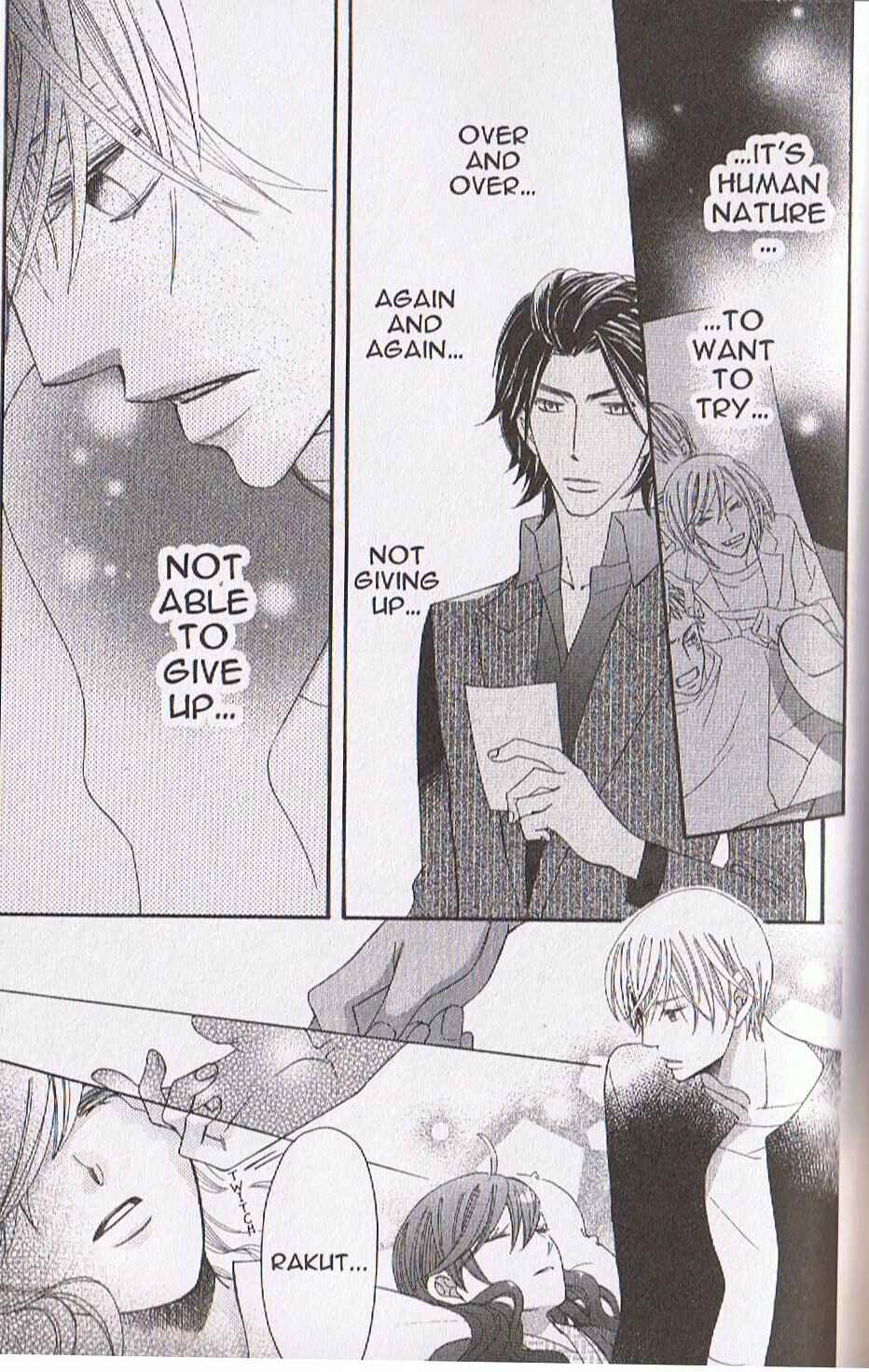Page 29 Chapter 13 Arakure