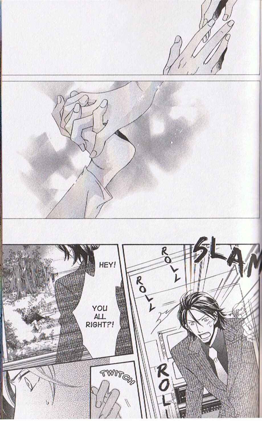Page 3 Chapter 13 Arakure