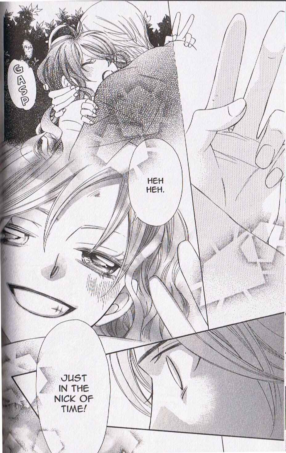 Page 4 Chapter 13 Arakure