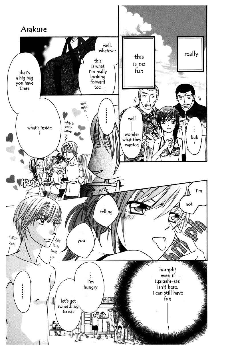 Page 10 Chapter 5 Arakure