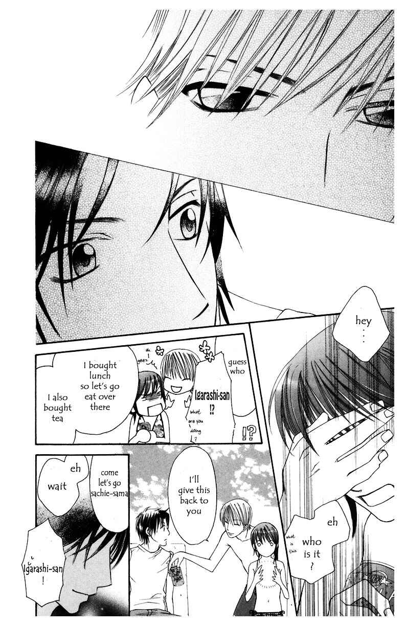 Page 19 Chapter 5 Arakure