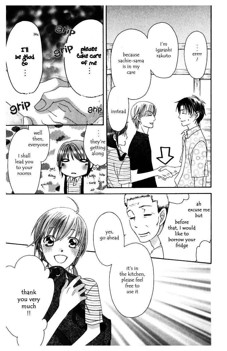 Page 24 Chapter 5 Arakure