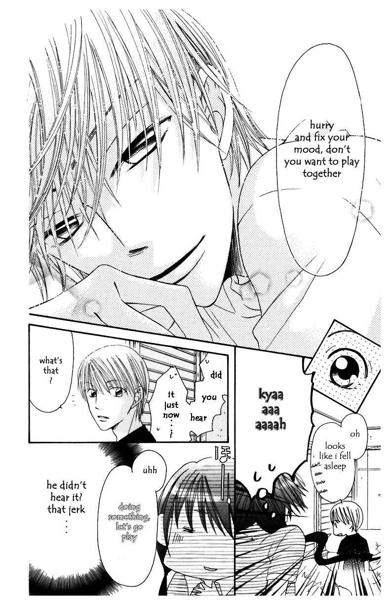 Page 27 Chapter 5 Arakure