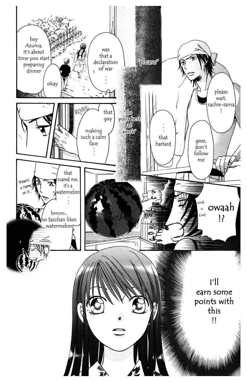 Page 29 Chapter 5 Arakure
