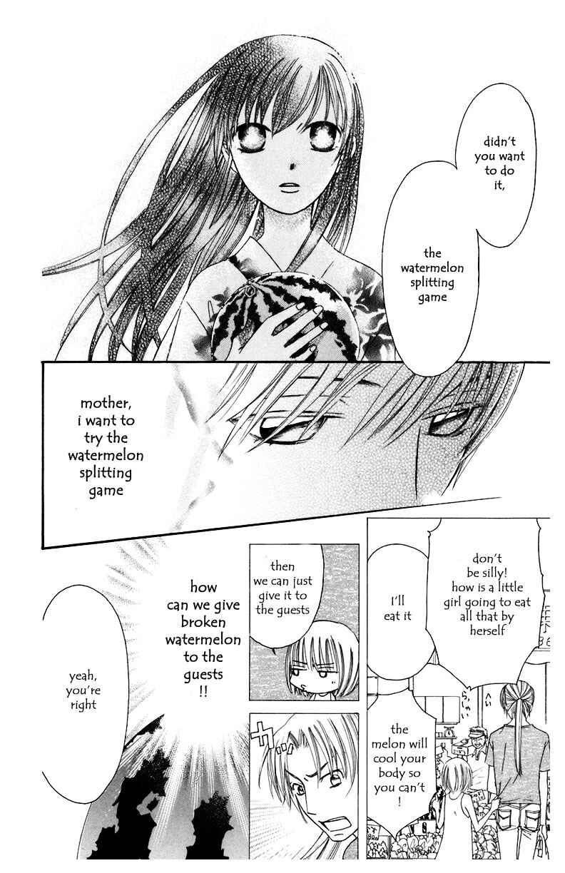 Page 33 Chapter 5 Arakure