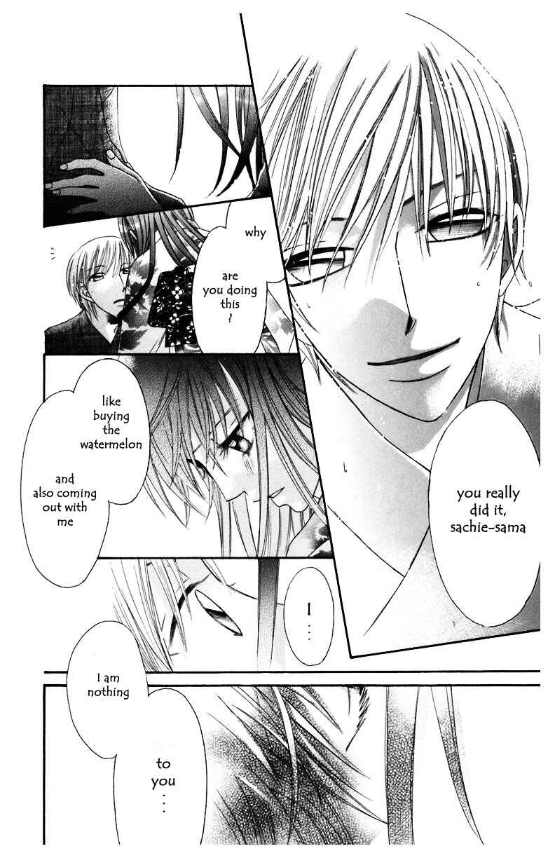 Page 39 Chapter 5 Arakure