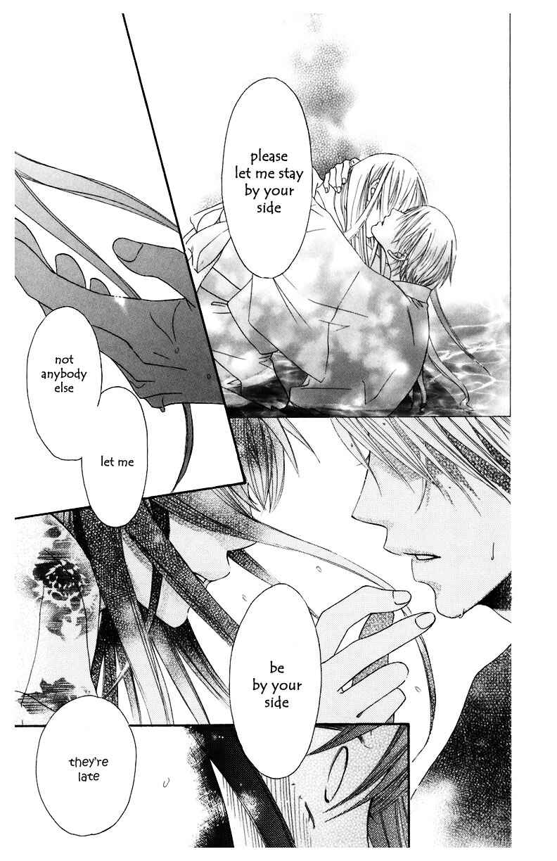 Page 40 Chapter 5 Arakure