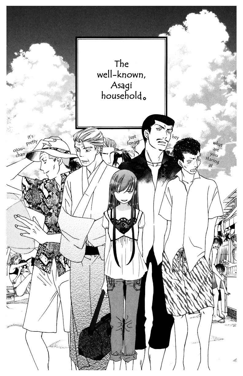 Page 5 Chapter 5 Arakure