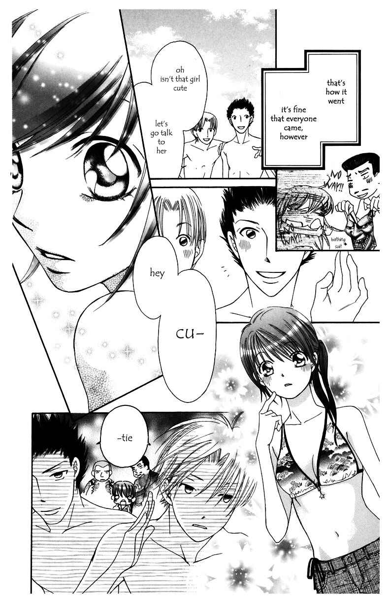 Page 9 Chapter 5 Arakure