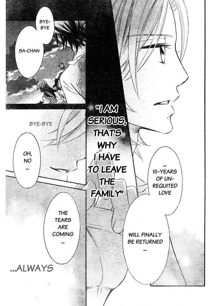 Page 18 Chapter 51 Arakure