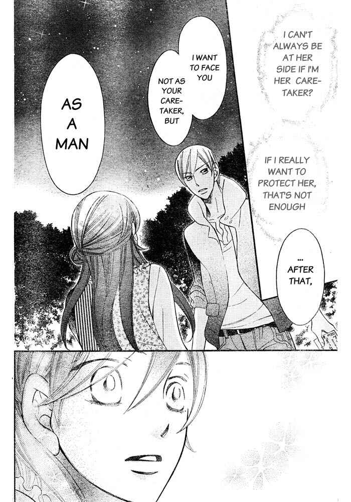 Page 29 Chapter 51 Arakure